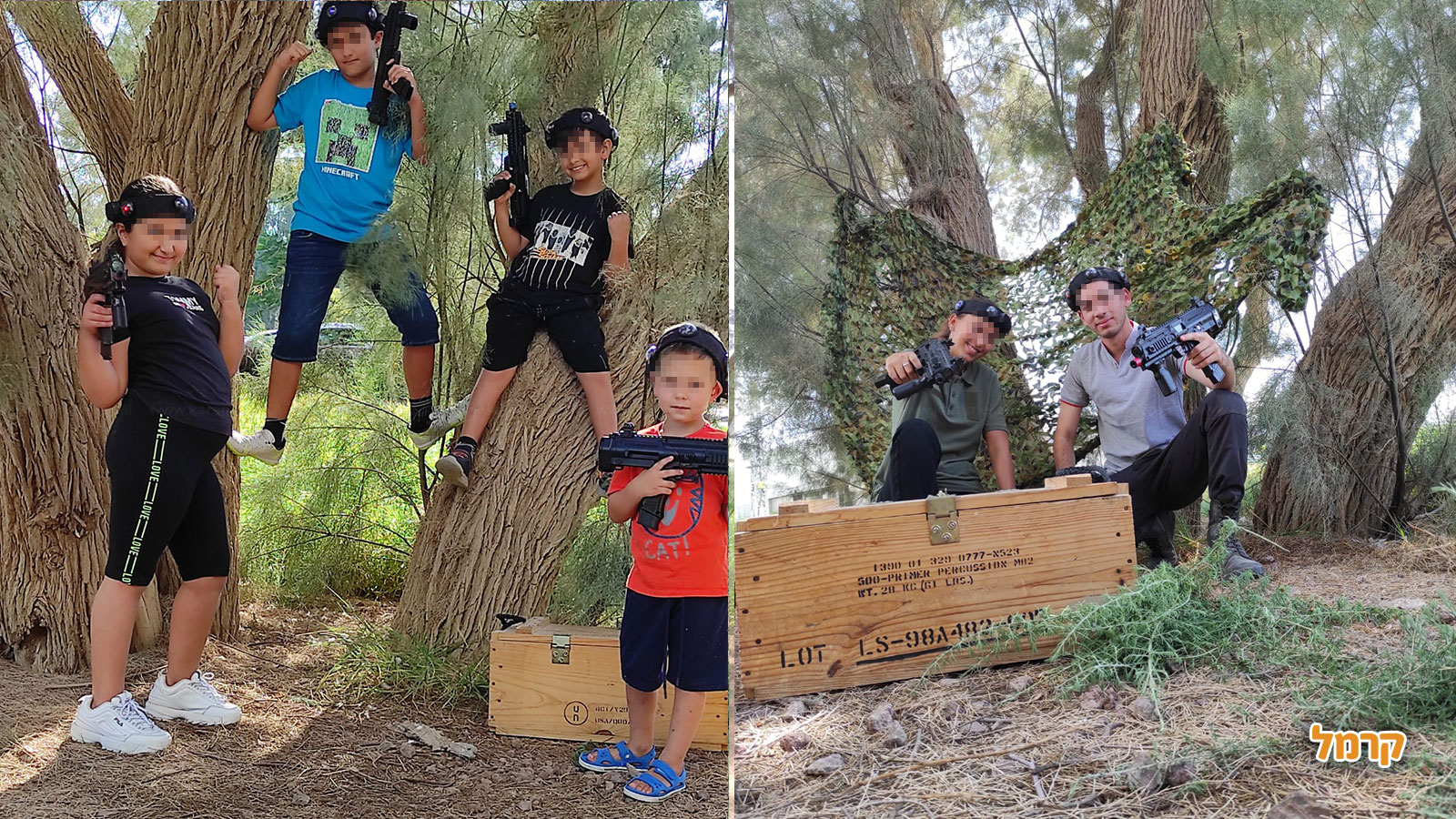 לייזר וואר ישראל - Laser War Israel - 073-7583035