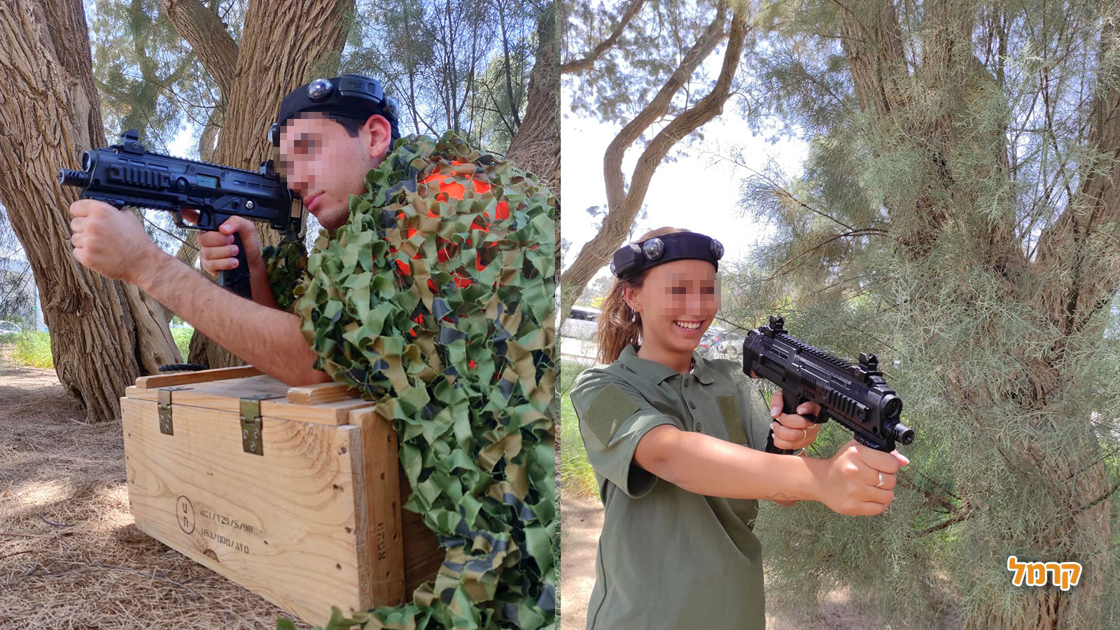 לייזר וואר ישראל - Laser War Israel - 073-7583035