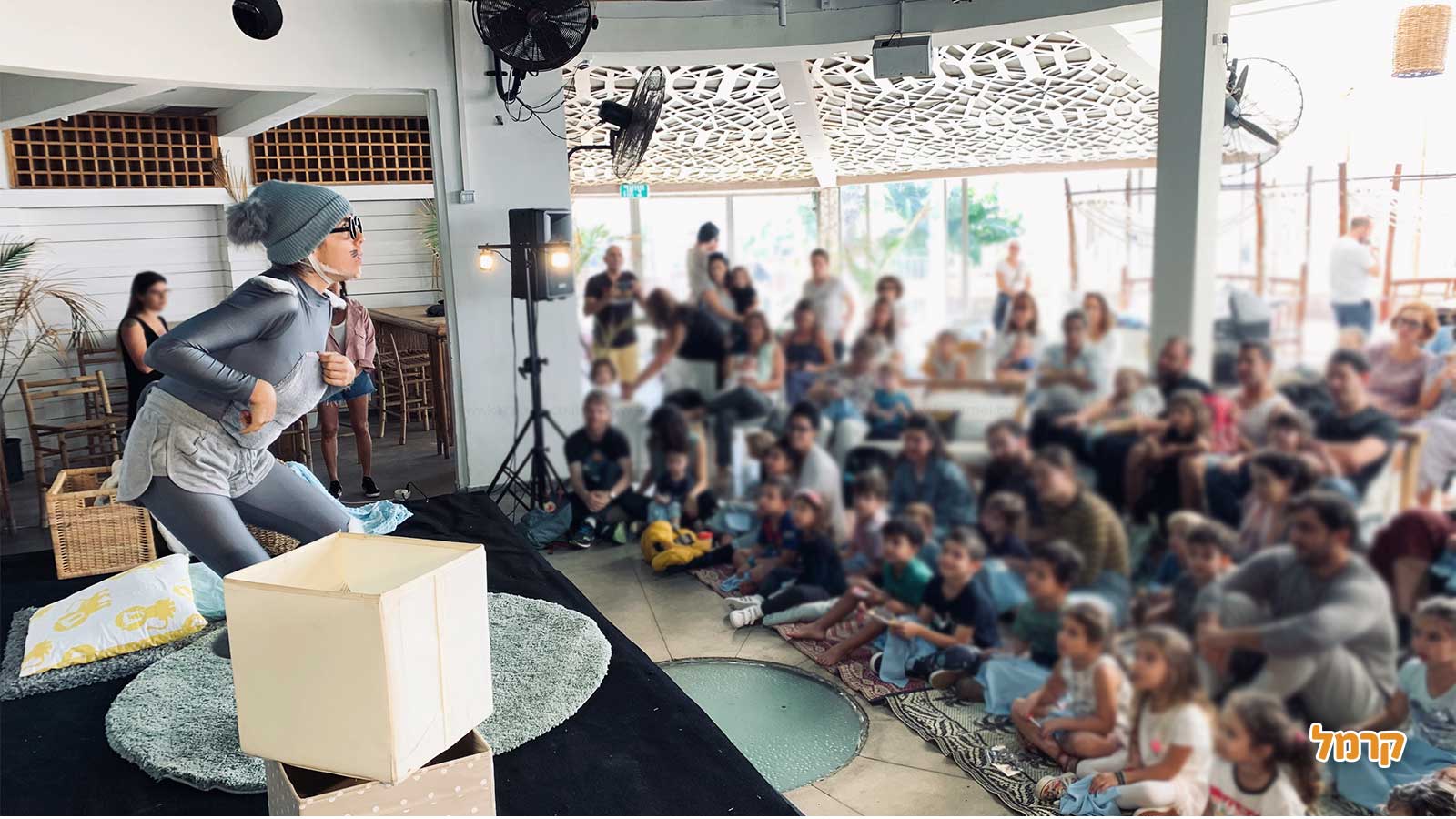 סימון העכברון - חגיגה שעולה על הדמיון - 073-7590592