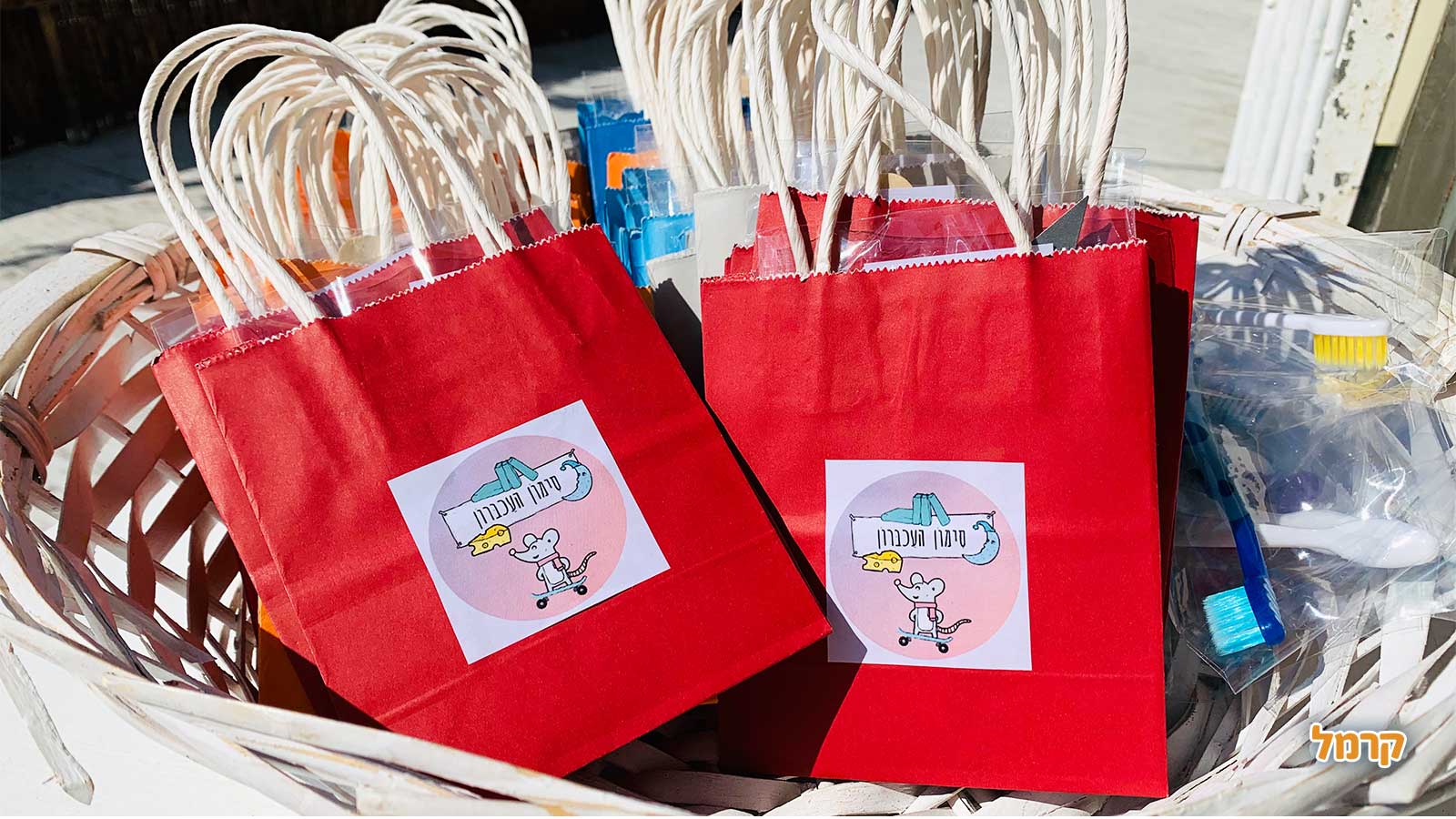 סימון העכברון - חגיגה שעולה על הדמיון - 073-7590592