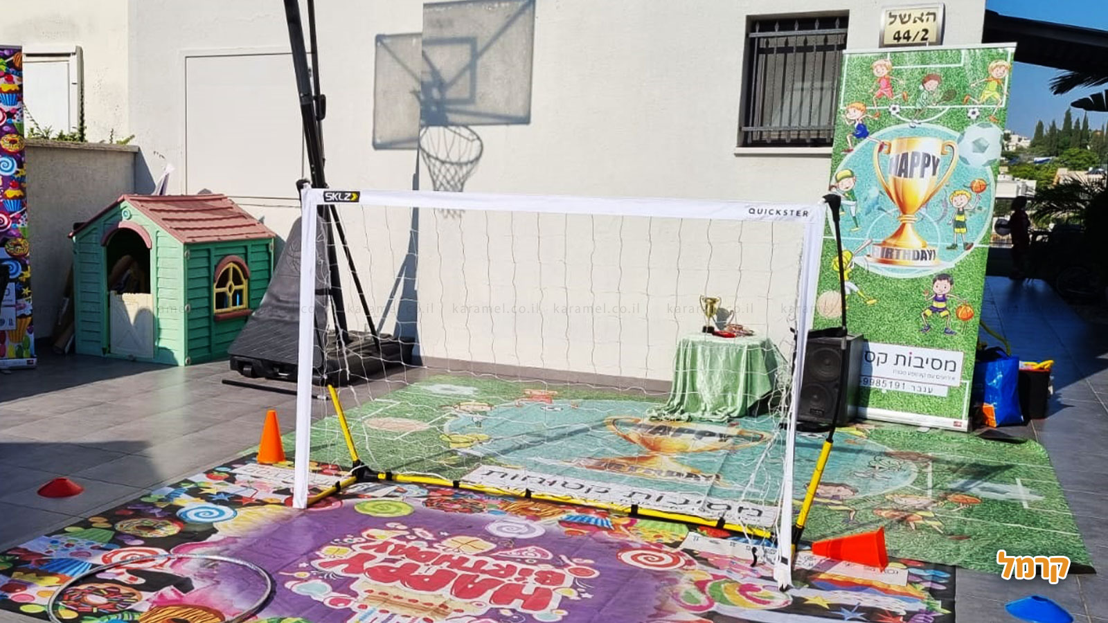 כדורגל עם שחקן מהליגה הלאומית - 073-7025439