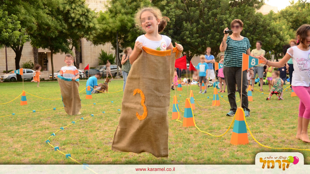 שירי הפעלות - 073-7576531