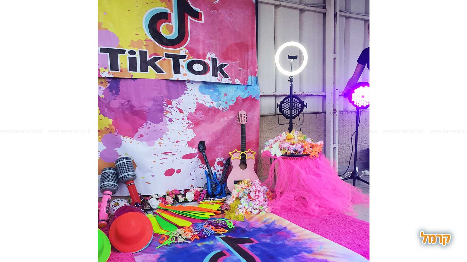 חגיגת טיק טוק מדליקה - 073-7590520