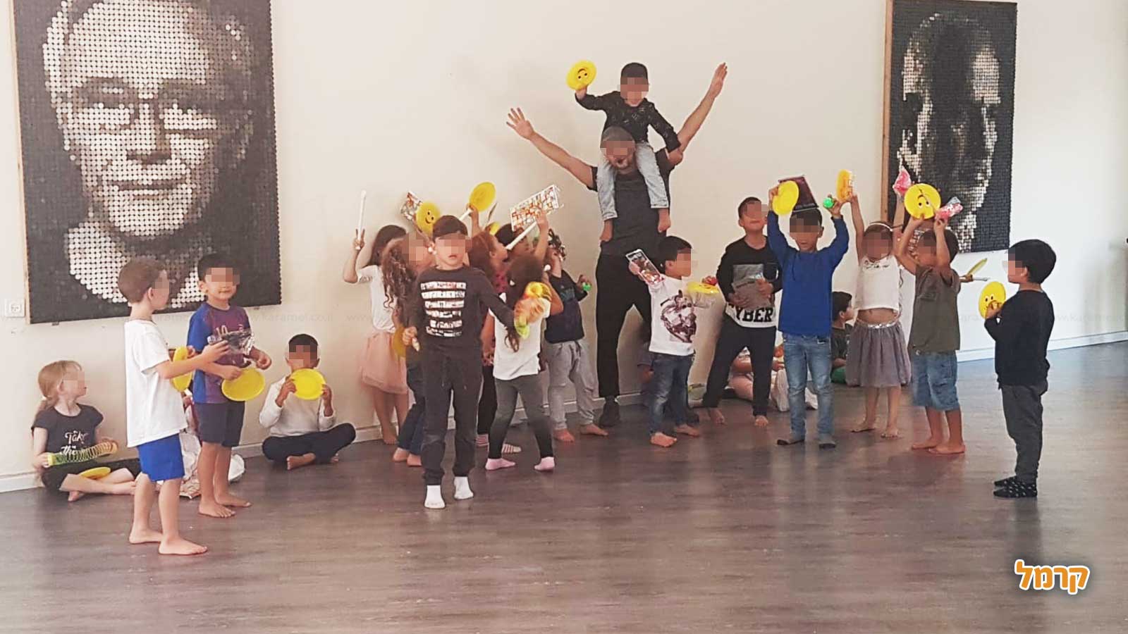 נעם מולטיספורט - 073-7583036