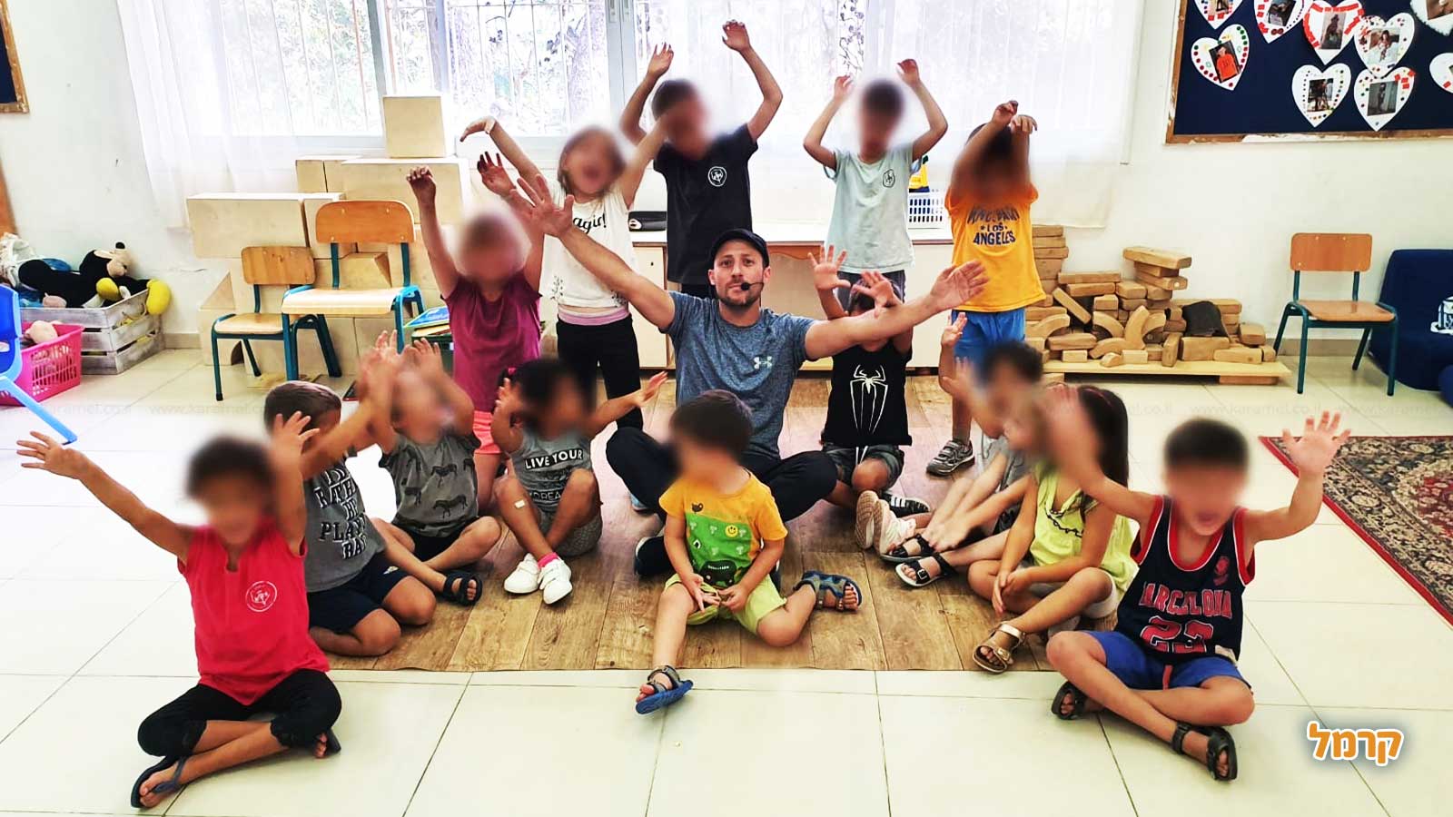 נעם מולטיספורט - 073-7583036