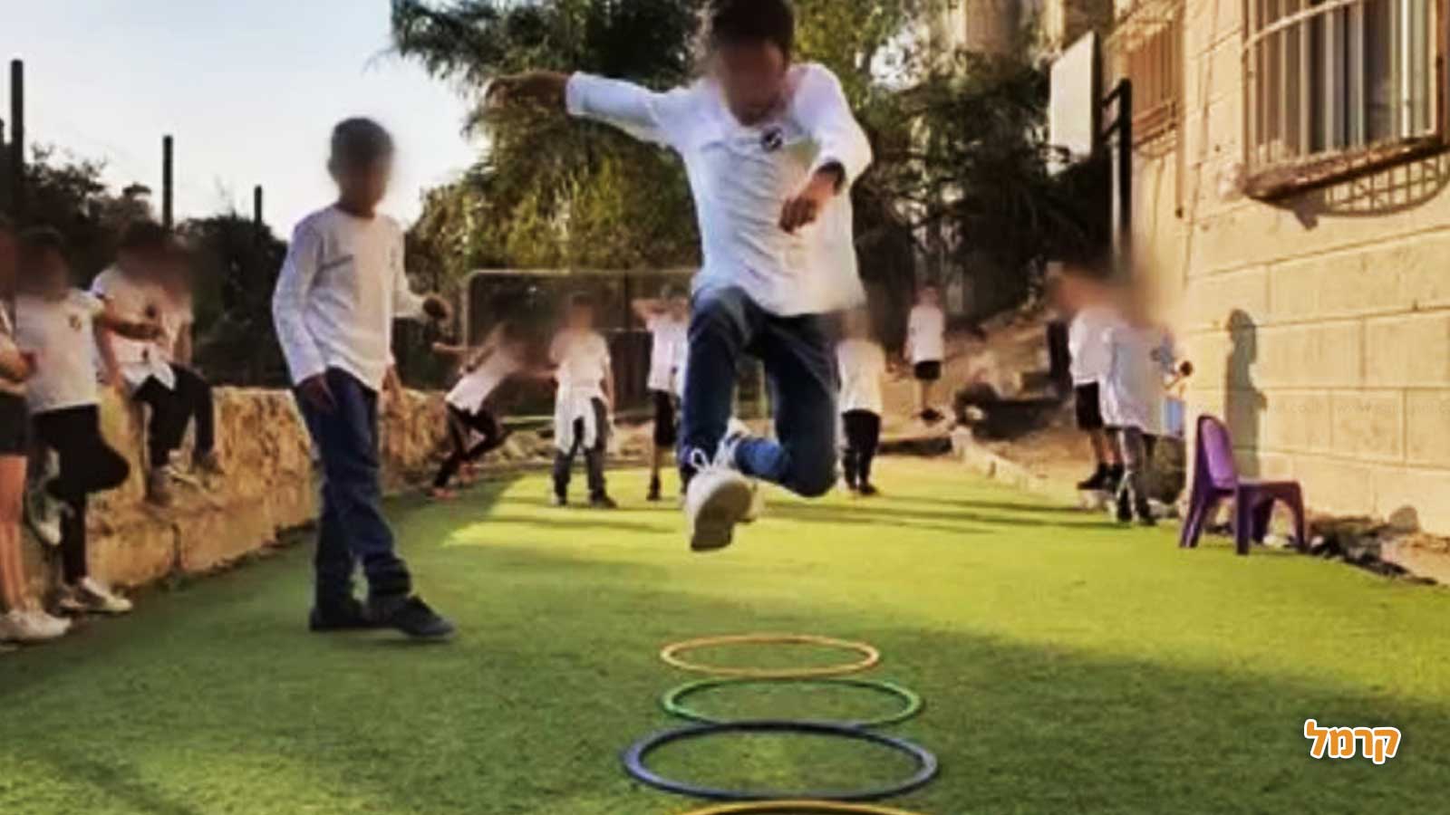 נעם מולטיספורט - 073-7583036