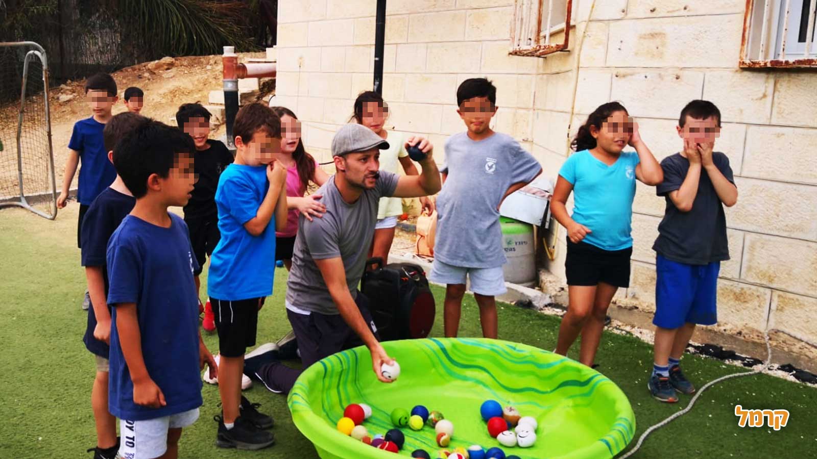נעם מולטיספורט - 073-7583036