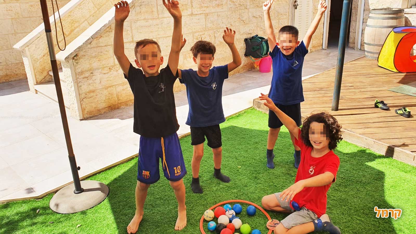 נעם מולטיספורט - 073-7583036