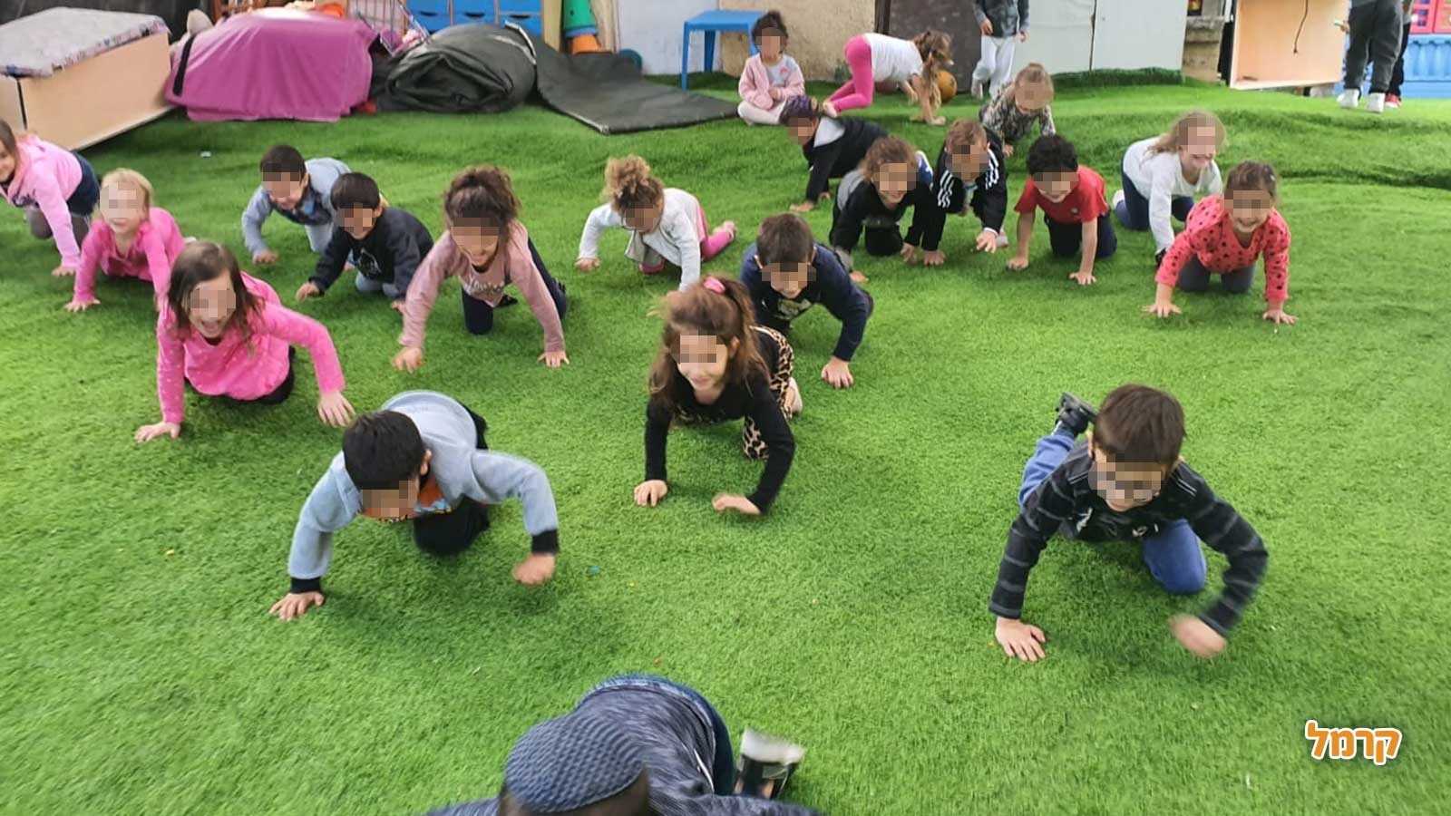 נעם מולטיספורט - 073-7583036