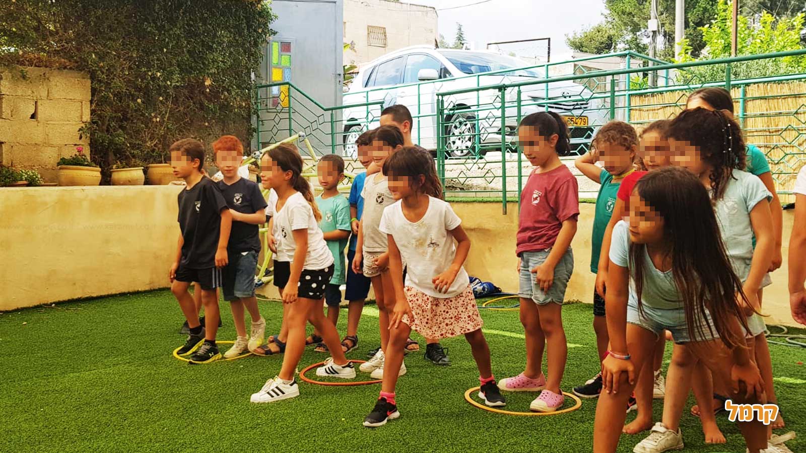 נעם מולטיספורט - 073-7583036
