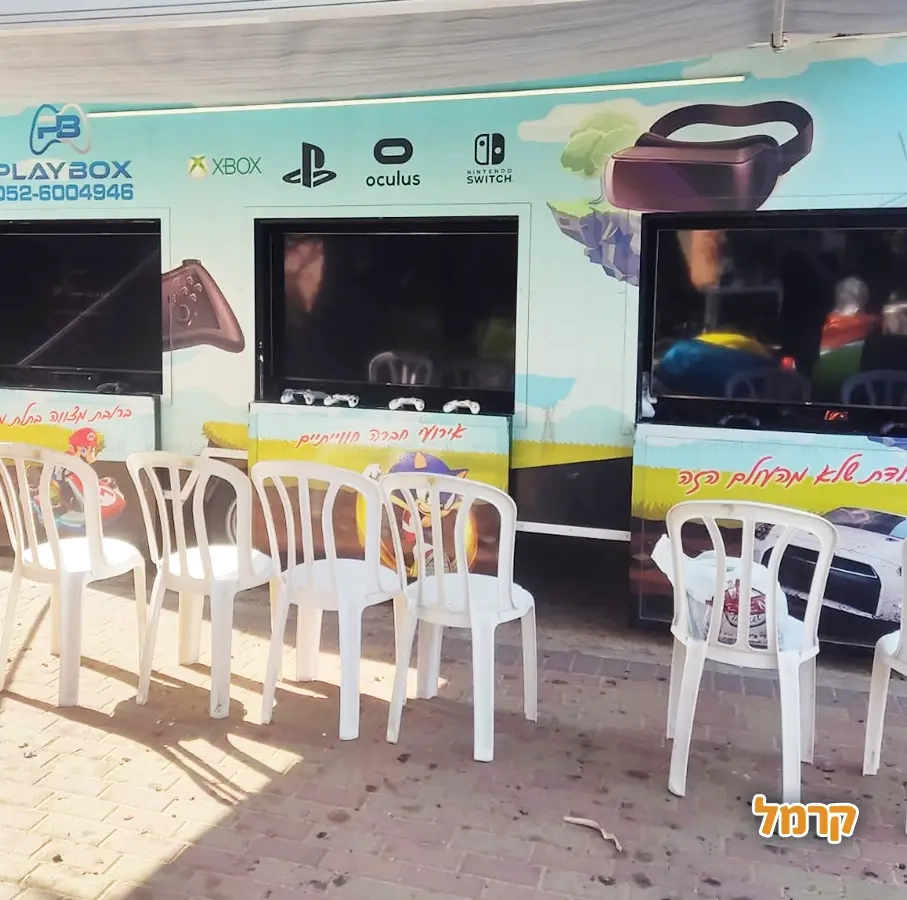 Play Box - מסיבת גיימינג ומציאות מדומה - 073-7590537