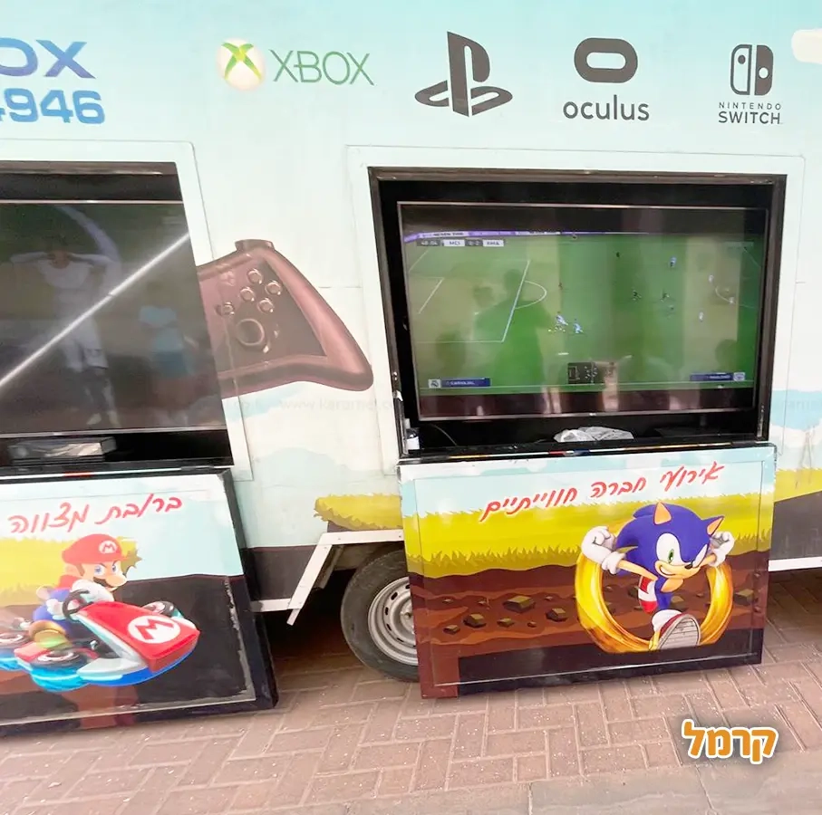 Play Box - מסיבת גיימינג ומציאות מדומה - 073-7590537