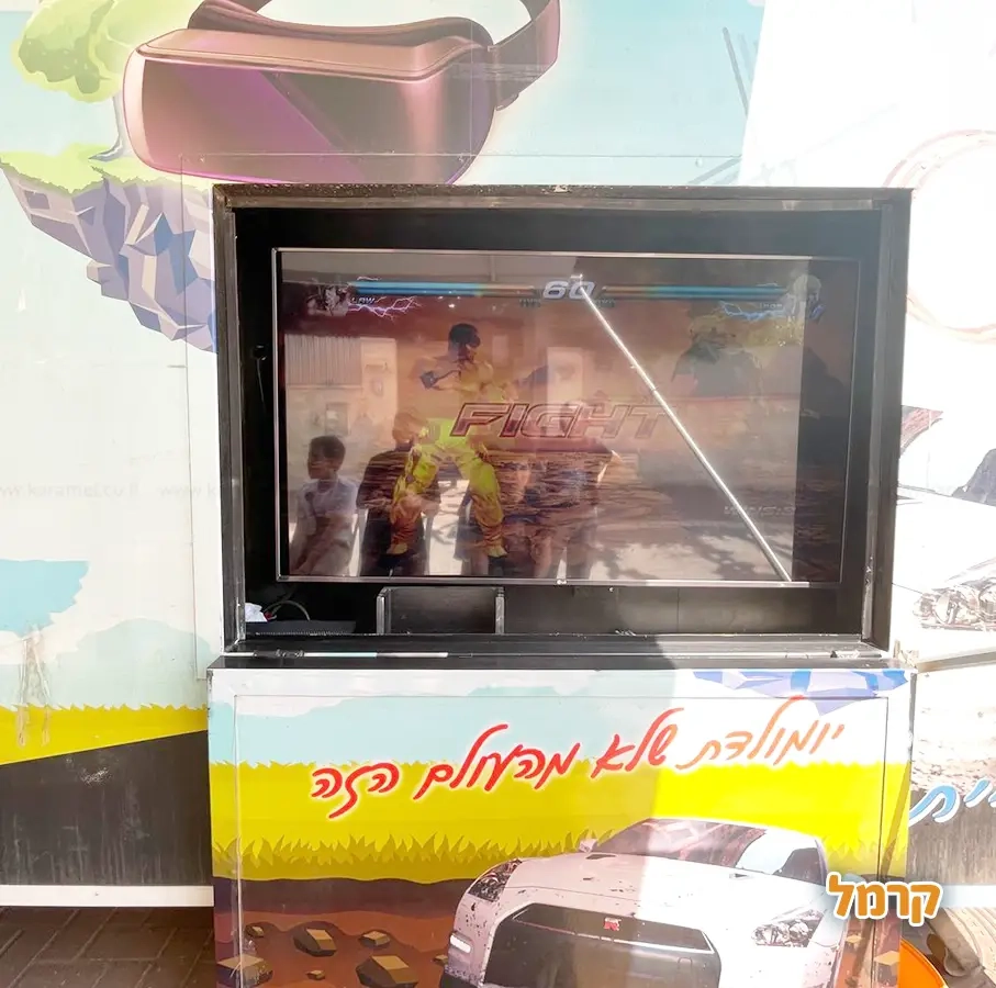 Play Box - מסיבת גיימינג ומציאות מדומה - 073-7590537