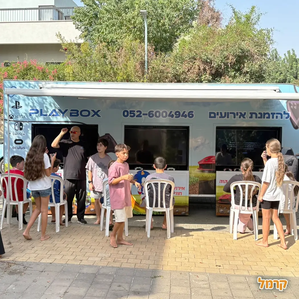 Play Box - מסיבת גיימינג ומציאות מדומה - 073-7590537
