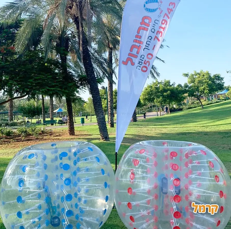 מריובול חיים בתוך בועה - 073-7026338