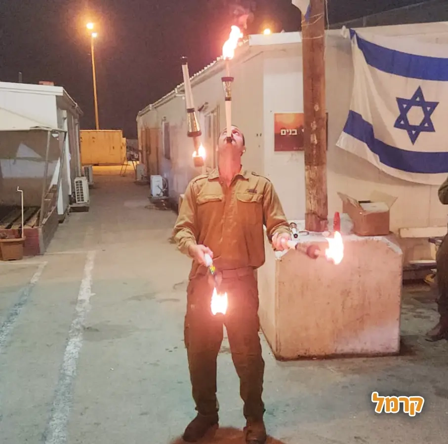 שמואל הלהטוטן - 073-7840285