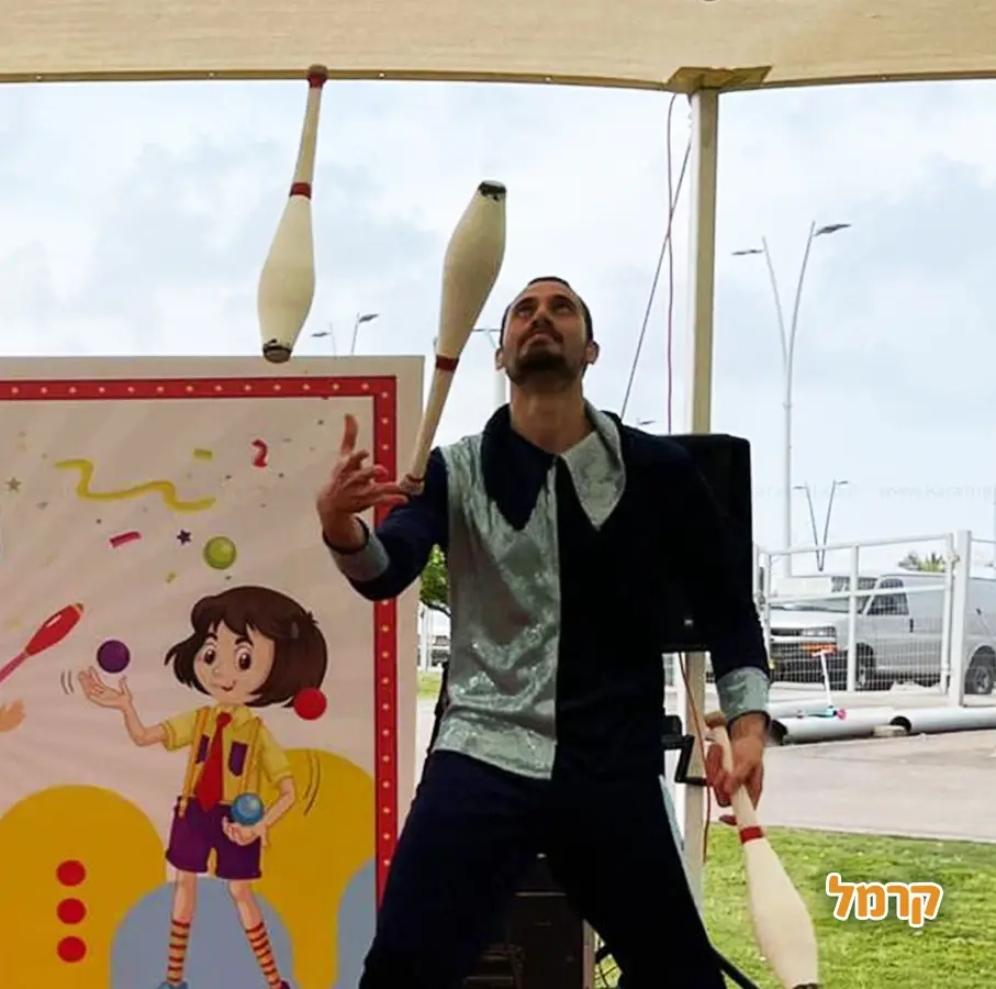 שמואל הלהטוטן - 073-7840285