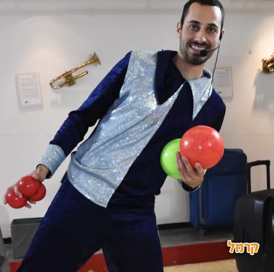 שמואל הלהטוטן - 073-7840285