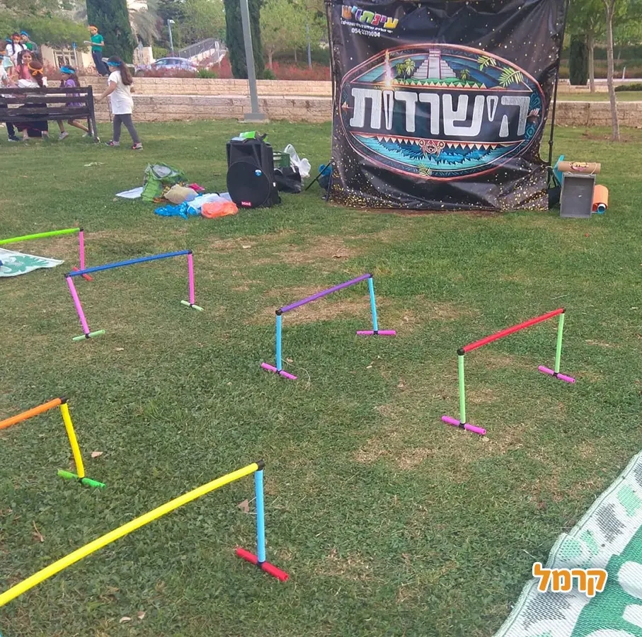 הישרדות ואקשן ספורטיבי - 073-7816086