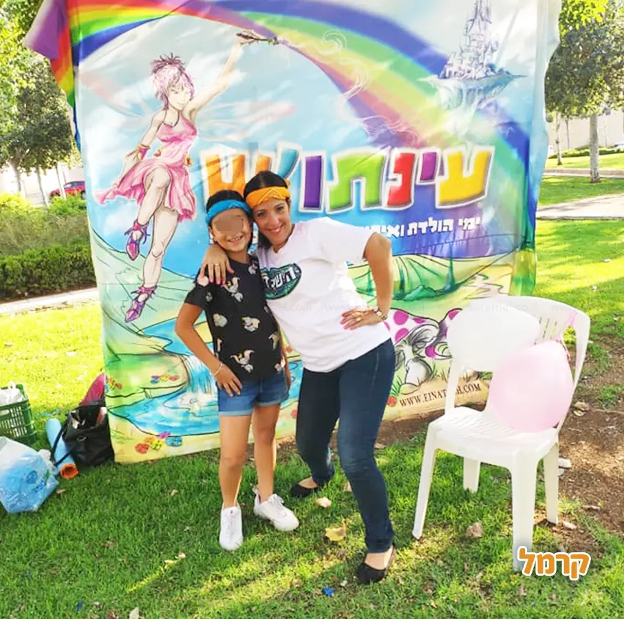 הישרדות ואקשן ספורטיבי - 073-7816086