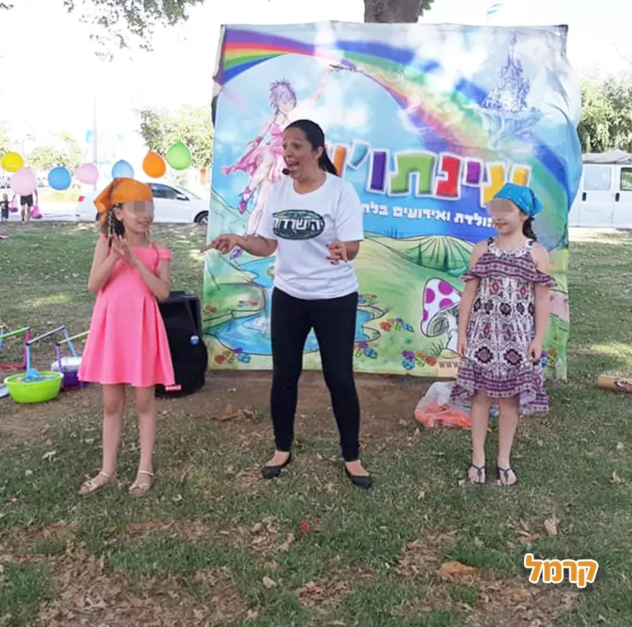 הישרדות ואקשן ספורטיבי - 073-7816086