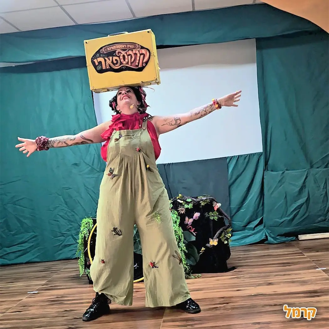 מאיה ראסטפה - הפעלת ג'אגלינג - 073-7820059