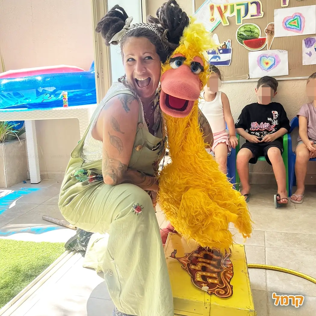 מאיה ראסטפה - הפעלת ג'אגלינג - 073-7820059