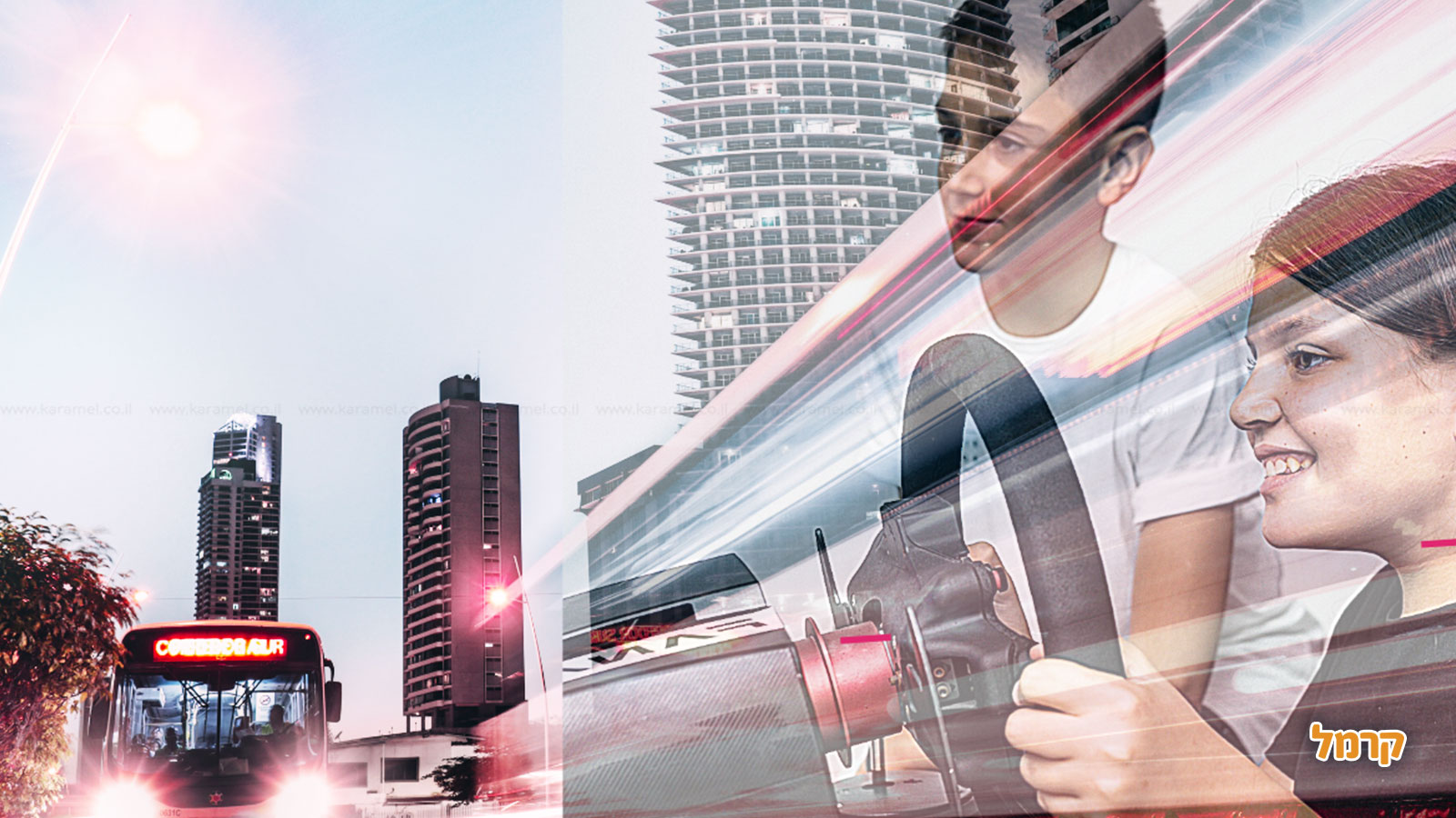 דרייב פאן - סימולטור וגיימינג - 073-7814869