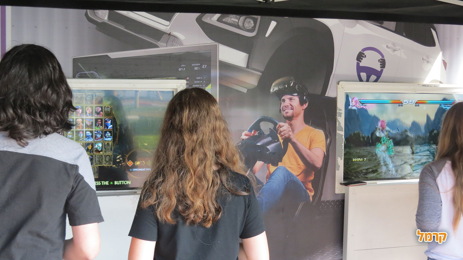 דרייב פאן - סימולטור וגיימינג - 073-7814869