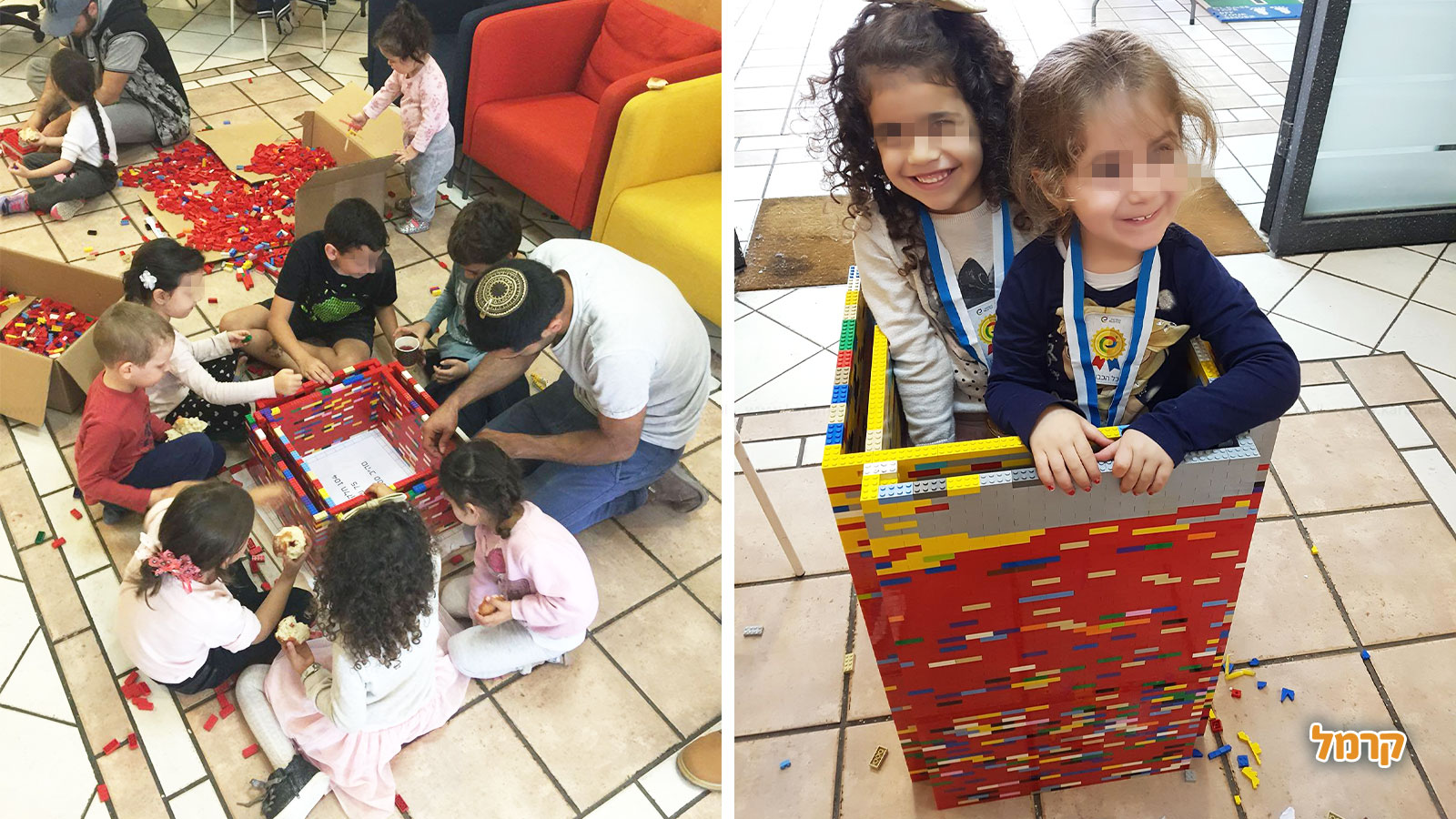 לגולדת חוויה של יומולדת - 073-7821356