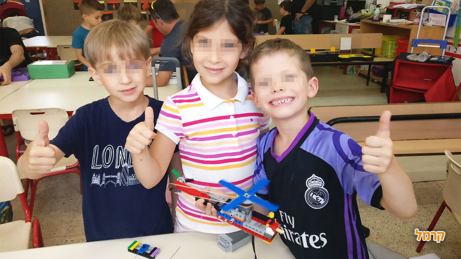 לגולדת חוויה של יומולדת - 073-7821356