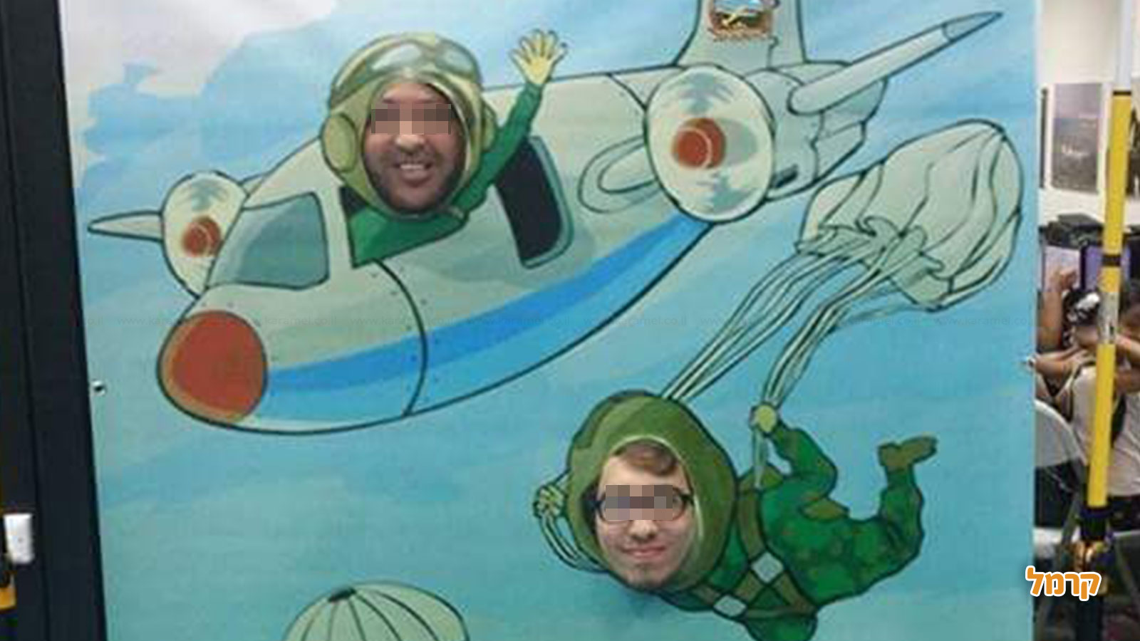 אוויאטור - הפעלות וסדנאות לילדים - 073-7607897