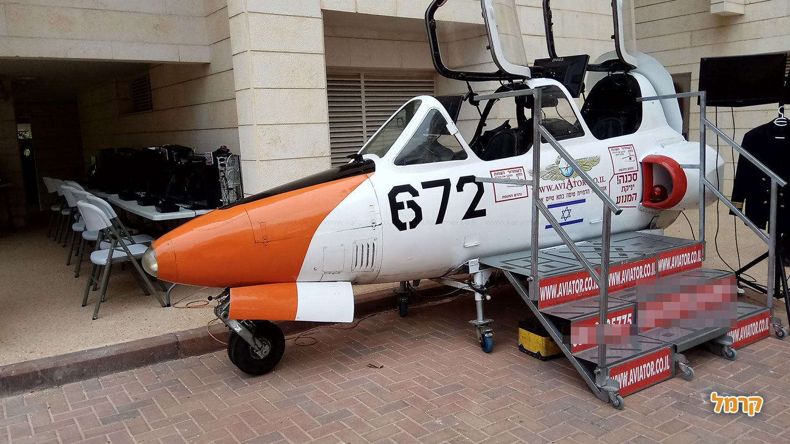 אוויאטור - הפעלות וסדנאות לילדים - 073-7607897