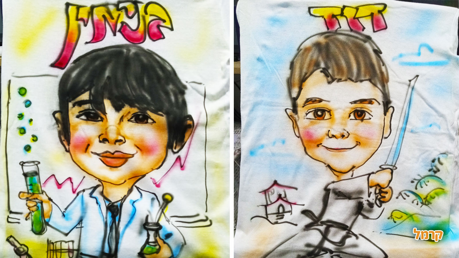 גנזי הקריקטוריסט חוויה לכל אירוע - 073-7592173