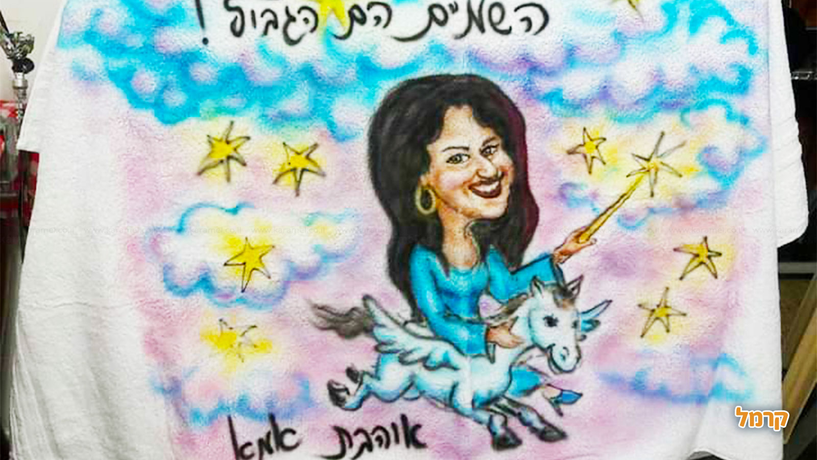 גנזי הקריקטוריסט חוויה לכל אירוע - 073-7592173