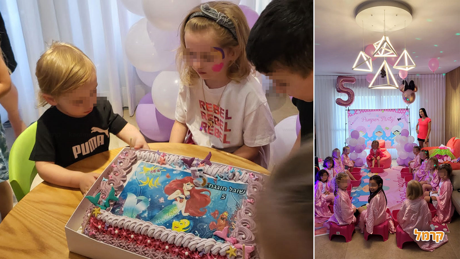 יומולדת ספא מטריף עם קרן פרינסס - 073-7577738