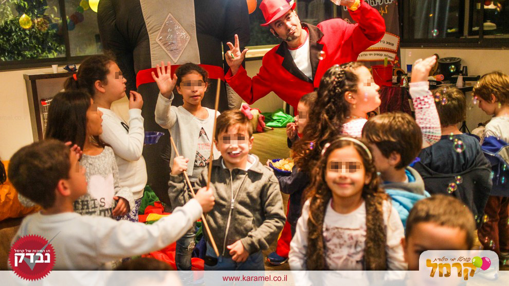 יום הולדת עם יודלה מודלה - 073-7576404