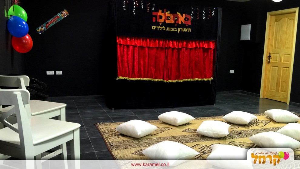 באמבולה תיאטרון בובות לילדים - 073-7828079