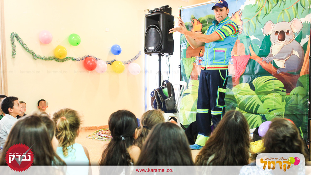 רמצ'וק הפעלות מלאות בהומור - 073-7576521