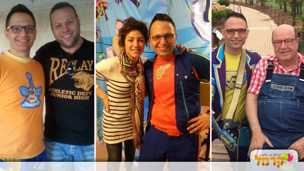 יומולדת חלומי עם דרור רה מי - 073-7578735