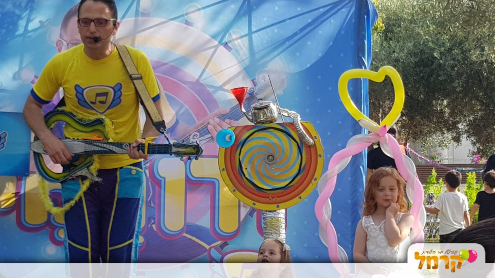 יומולדת חלומי עם דרור רה מי - 073-7578735