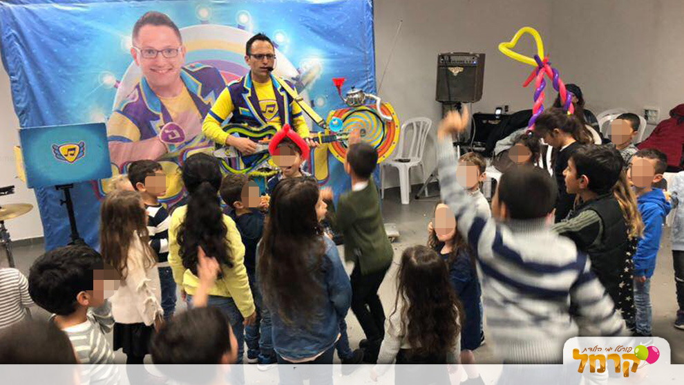 יומולדת חלומי עם דרור רה מי - 073-7578735