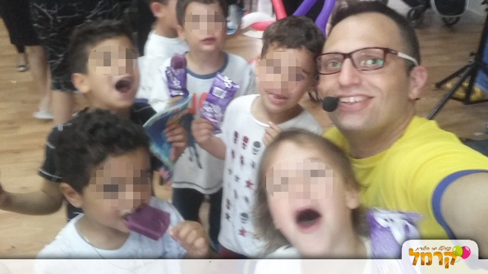 יומולדת חלומי עם דרור רה מי - 073-7578735