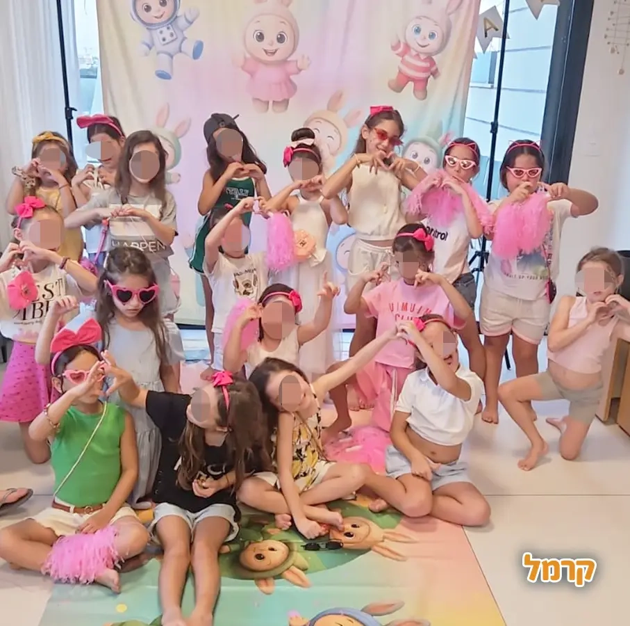פינוק של יום הולדת - 073-7578672
