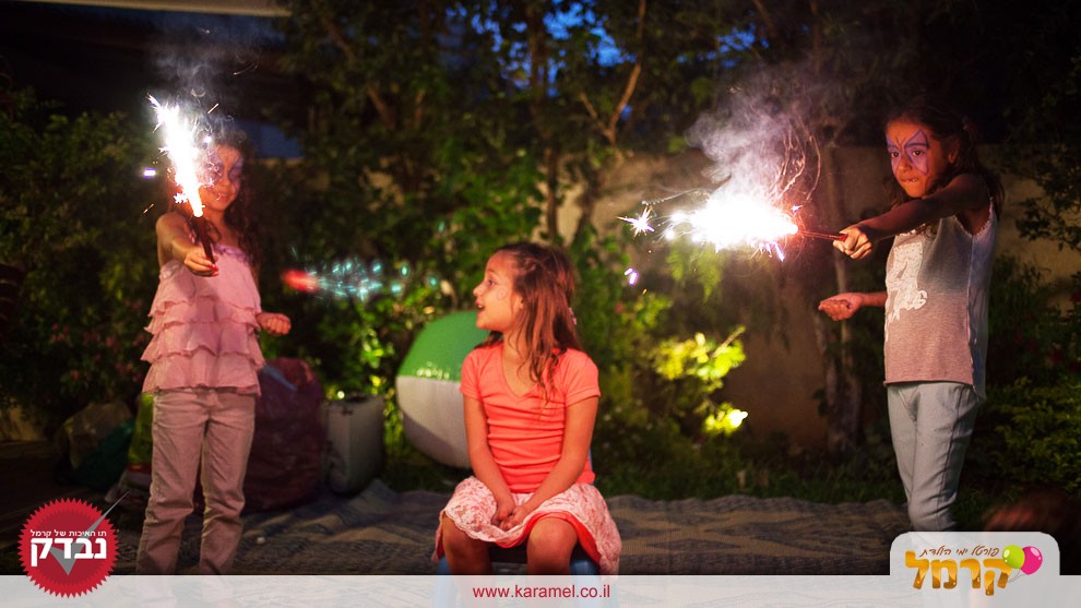זוהר אקטיבי- חוויה זוהרת לבנות - 073-7578743