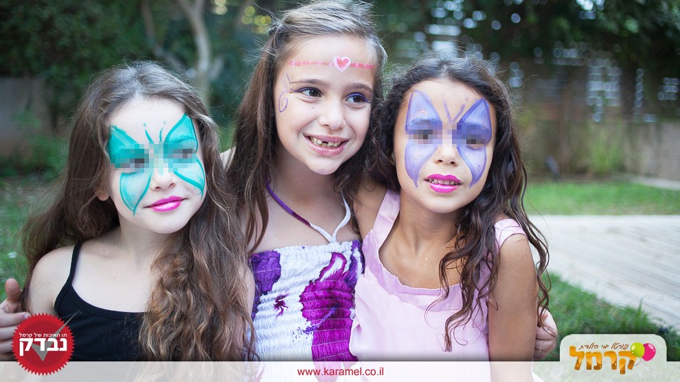 זוהר אקטיבי- חוויה זוהרת לבנות - 073-7578743