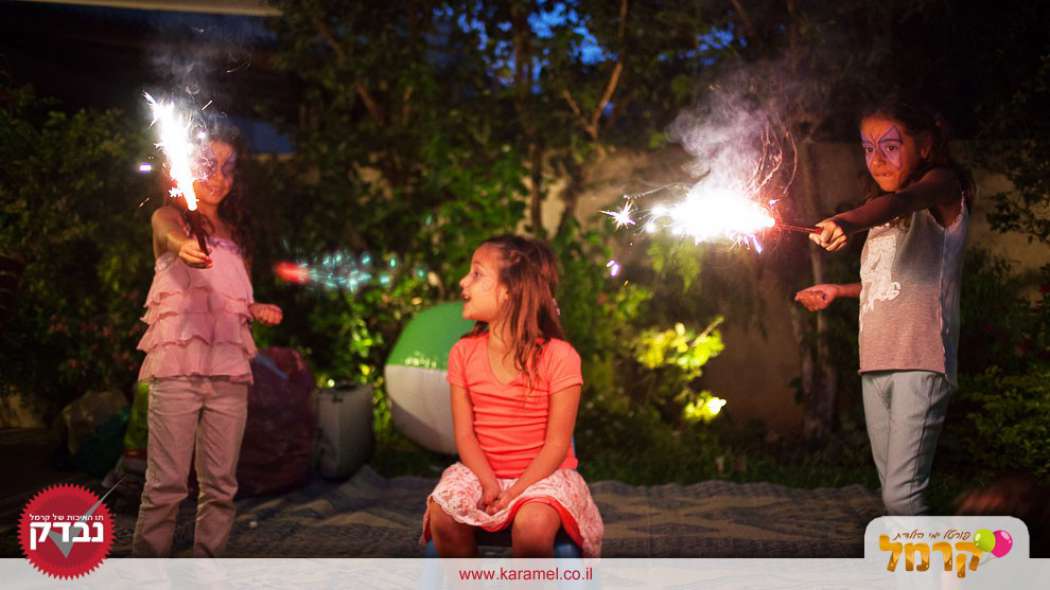 זוהר אקטיבי- חוויה זוהרת לבנות - 073-7578743