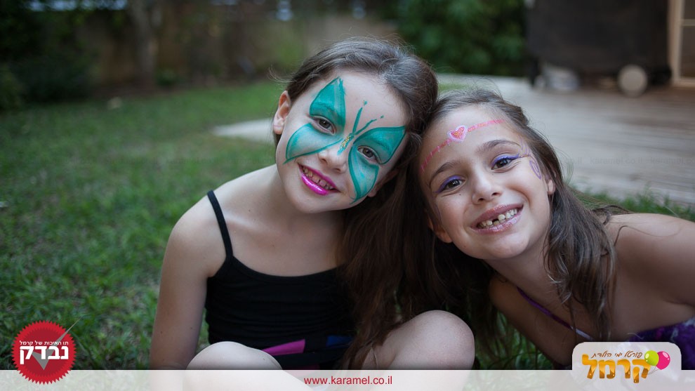 זוהר אקטיבי- חוויה זוהרת לבנות - 073-7578743