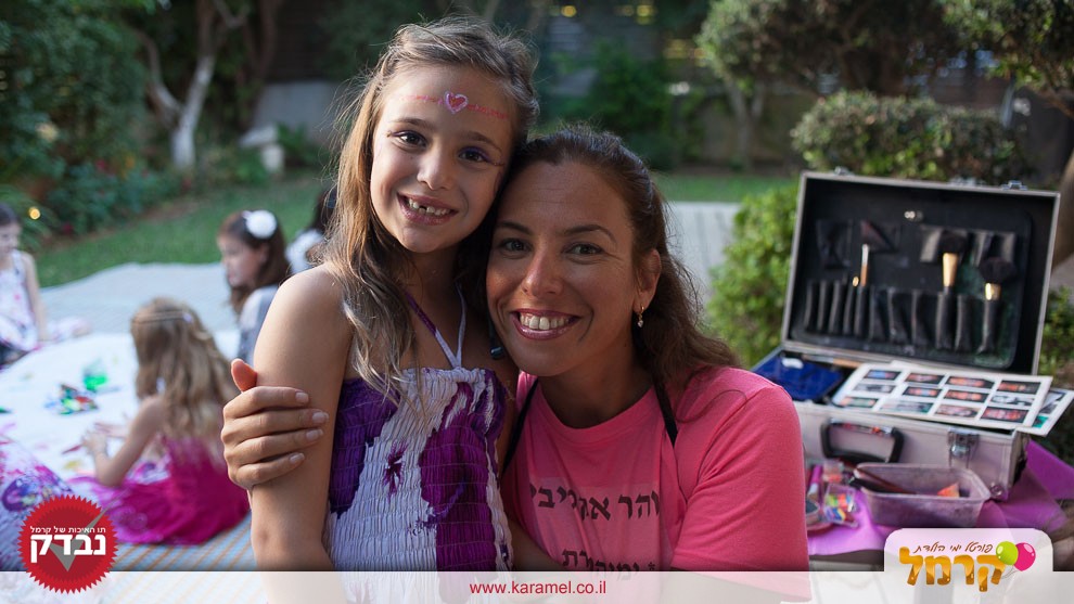 זוהר אקטיבי- חוויה זוהרת לבנות - 073-7578743