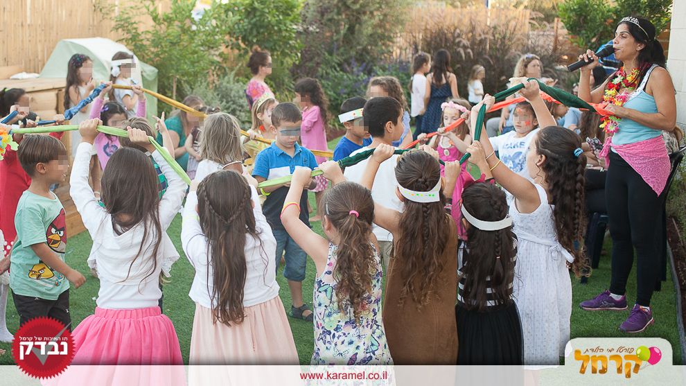 הפעלות קסומות עם אריאלה - 1700-55-07-55
